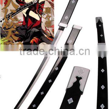 TWINS SWORD OF SORAMARU KUMO KATANA