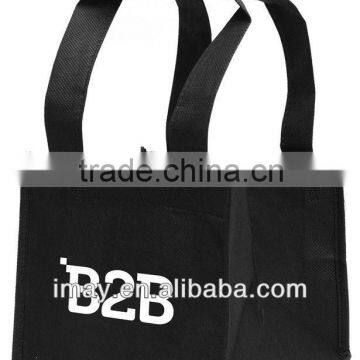 Black Non woven coffee bag