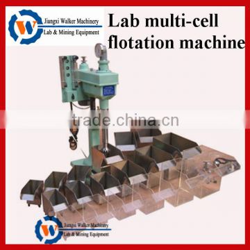 denver d12 laboratory flotation machine lab test machine