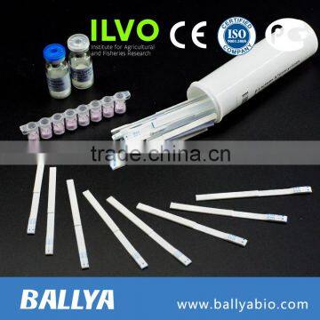 Rapid milk antibiotic test strips / Rapid milk antibiotic residue Aflatoxin M1 test kit