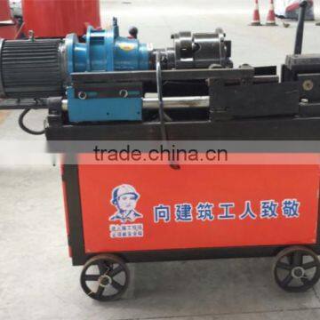 Factory price rebar processing machine/ thread rolling machine/ steel rod threading machine