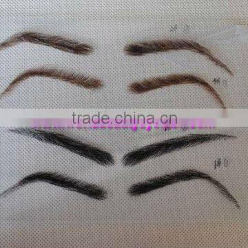 real hair brows human hair swiss lace eyebrow piece