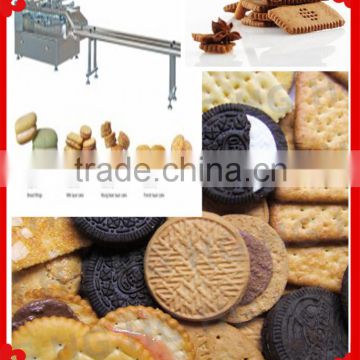 full automatic high quality different size biscuit making machine