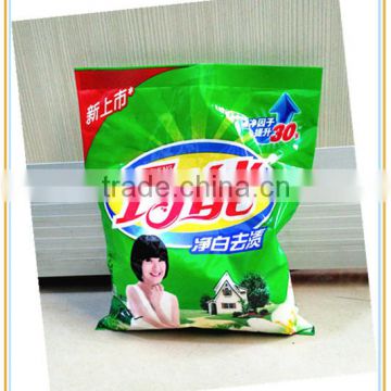 bulk laundry powder