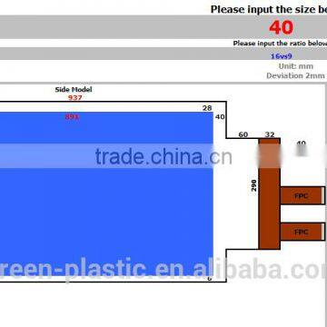 touch foil overlay 40inch,2,10,20,40touch points capacitive touch foil No bezel