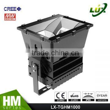 5 Years Warranty, UL Approved #481383, Gymnasium Lights, Meanwell Driver, Copper Heatpipe, 500W LED High Mast Light photo-4