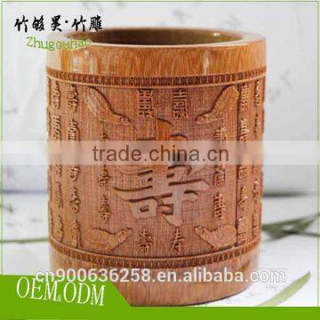 High grade teacher gift bamboo tube container