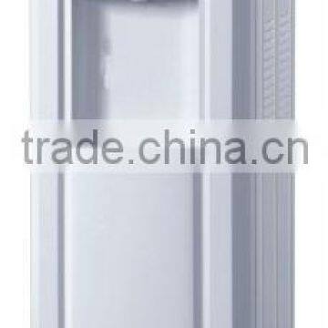 Water Dispenser With Compressor Cooling MZ-9