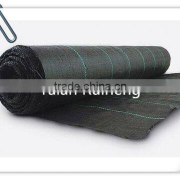 Weed Control Mat PP/PE Fabric photo-5