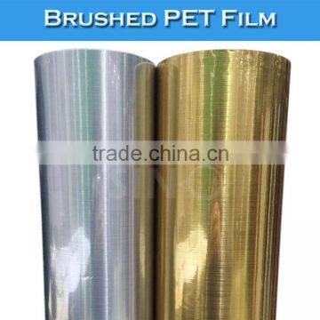 SINO 1.22*50m 2-3 Years Glossy PET Silver/Gold Metallized Film