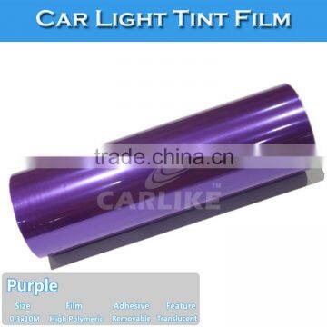 SINO CAR STICKER Purple Car Light Color Change For Car Lamp Film photo-4