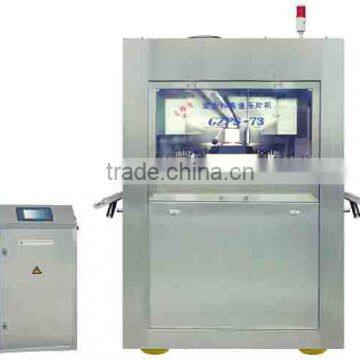 GZPS49, 61, 73 High Speed Rotary Tablet Press