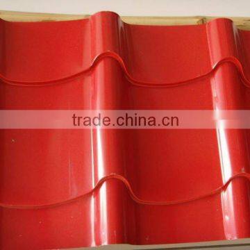 Color Coated Corrugated Steel Roofing Sheet/HUIDE