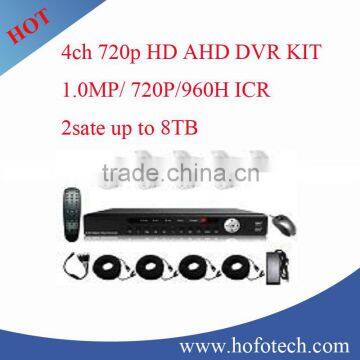 most economic AHD dvr kit ,AHD dvr and AHD camera 4ch cctv dvr kit