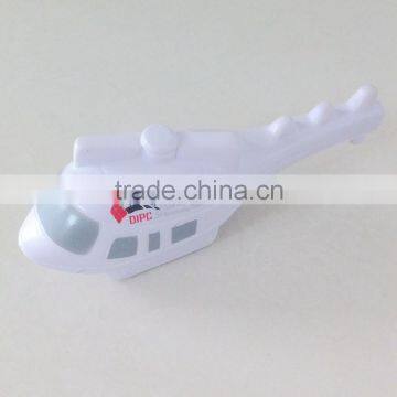 13cm White Helicopter Foam Toy photo-2