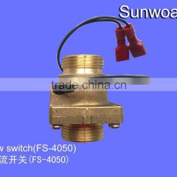 DN20 G3/4" FS-4050 Brass Water Flow Switch