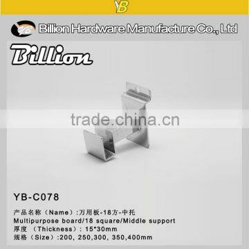 Hot sale pipe tray hardware accessories wardrobe tube holder