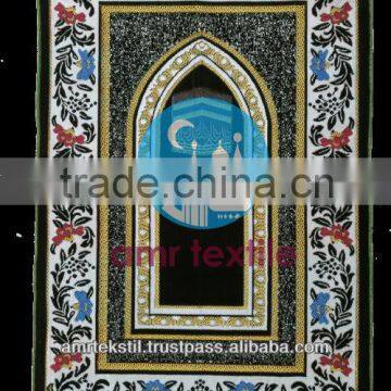 Silver Prayer Rug