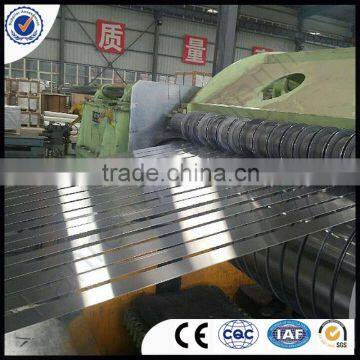 Aluminium strip 8011