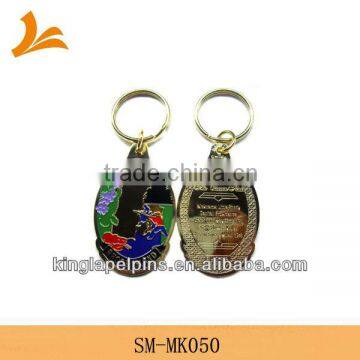 SM-MK050 custom unique key chain