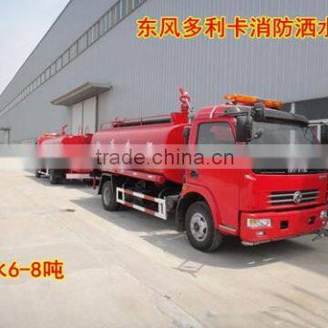 Fire sprinkler hot export type 3 ton 5 ton 8 ton 15 ton fire sprinkler