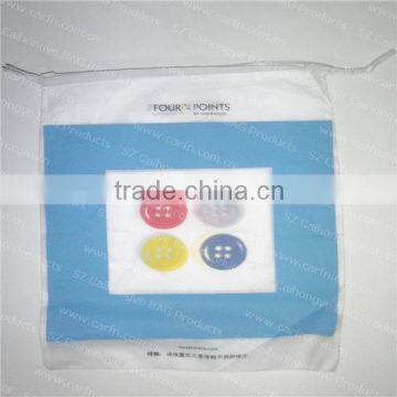 non woven fabric machine price