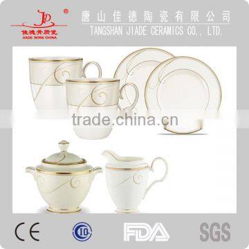 embossing gold rim tea coffee sets cup&saucer bone china ceramic mug with lid