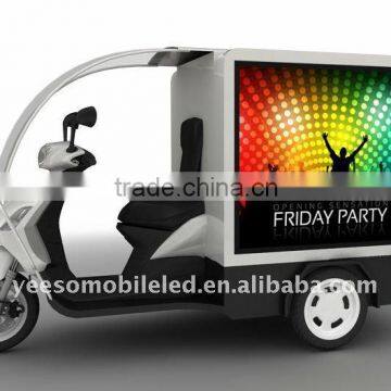 Mobile LED Motorcycle Advertising Vehicle YES-M1,Mobile Light Box