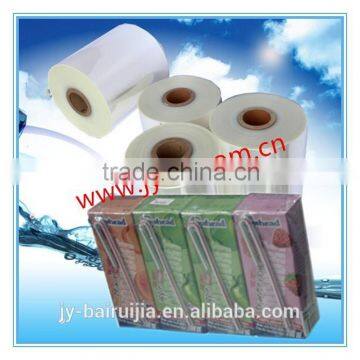 Customized pof packaging film single wound with printing