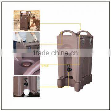 Cafe Equipment, Plastic Thermal Beverage Server, Beverage Server With PU Insulation photo-4