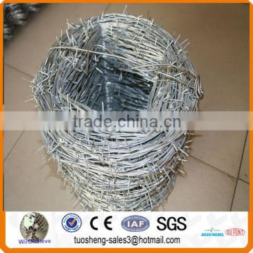 Galvanized Barbed wire price,barbed wire price per ton,Anping factory