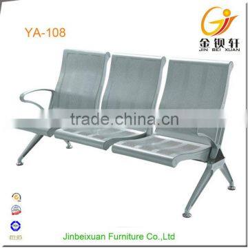 Three-seater medical office waiting room chair YA108