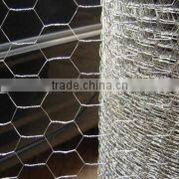 chicken wire