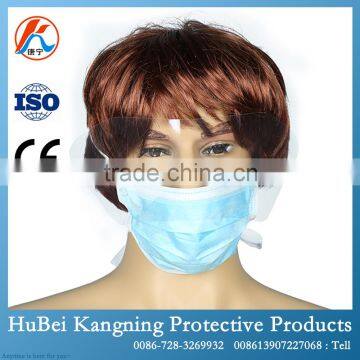 Transparent Plastic hygiene Mask for Food Service