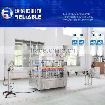 8000 BPH Water Production Line / Processing Equipment