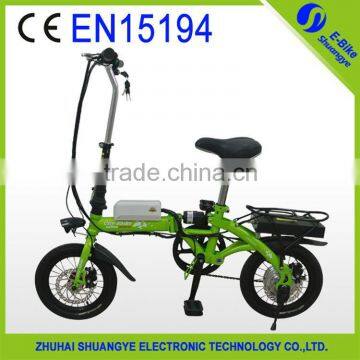 14 inch wholesale price folding electric bicycle 36V,Lithium battery