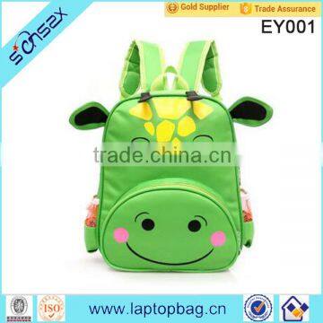 Wholesale Children Animal Kids School Bag Supplier's Choice photo-2