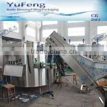 Automatic PET bottle packing machine PLC control manner