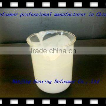 aqueous paint defoamer