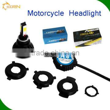 Factory CE verified 2200lm,2500lm high/low H4,H6,H7 motorcycle double headlight