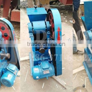 High quality small Laboratory Jaw Crusher home mini Jaw Crusher