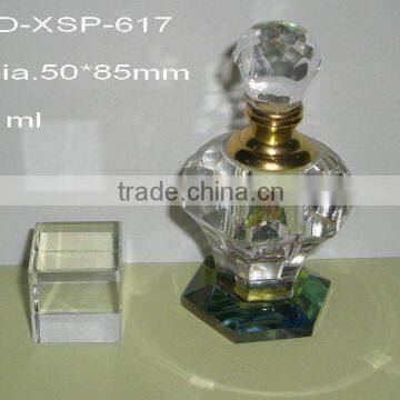 Perfume Bottle 15ml