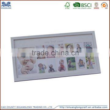 china factory sale lovely imikimi photo frame/free photo picture frame