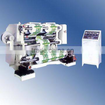 slitting machine