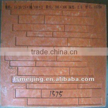 difference desigh mosaic mould of manufactory