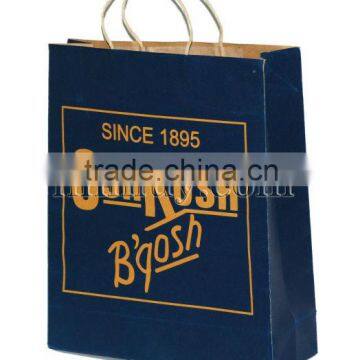 Kraft Bag With Twisted Paper Handle