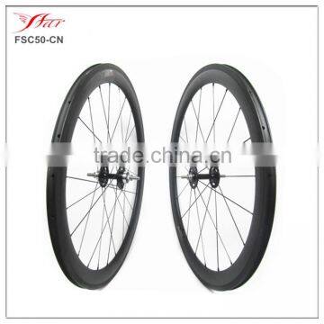 Cheap price carbon wheels track bike 700C "N" series 50mm deep 20.5mm wide carbon track bike wheels Novatec track hub