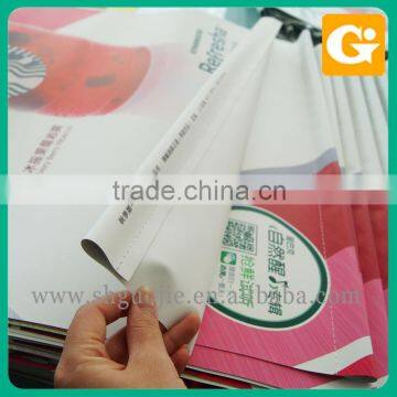 Pvc Banner Material Black photo-4