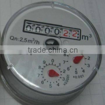 Spare Parts for Water Meter photo-2