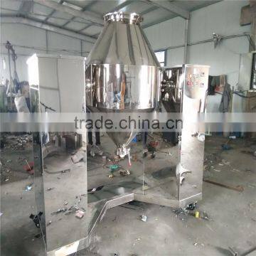 dry food powder mixing machine